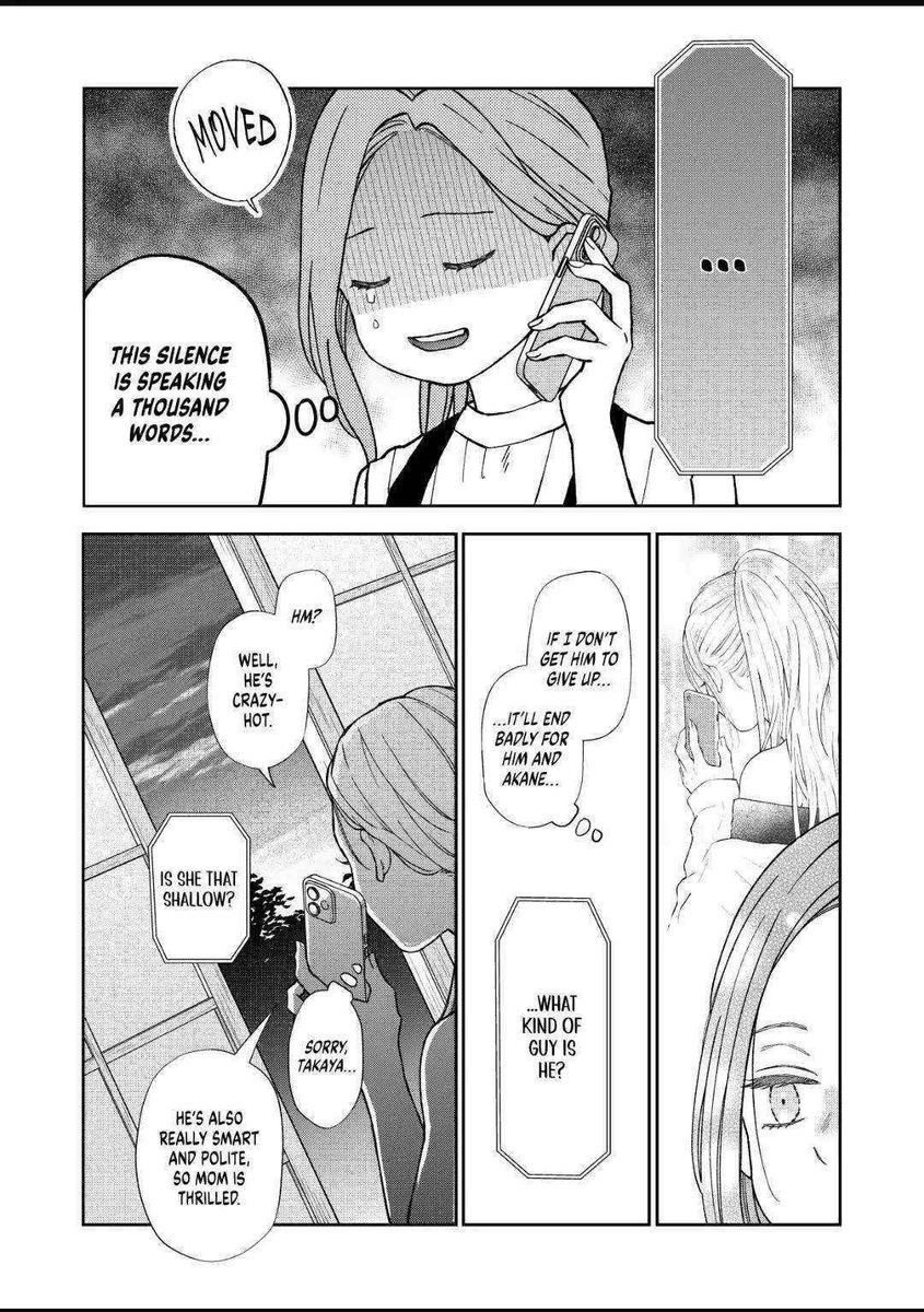 Yamada-kun to Lv999 no Koi wo Suru, Chapter 101 image 05